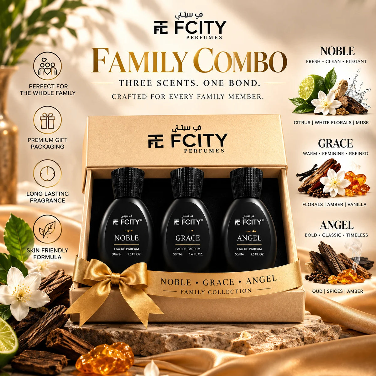 3 SET LUXURY FAMILY GIFT SET